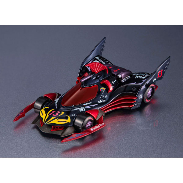 C.F.C. -Heritage Edition- Future GPX Cyber Formula Missionnel VR-4