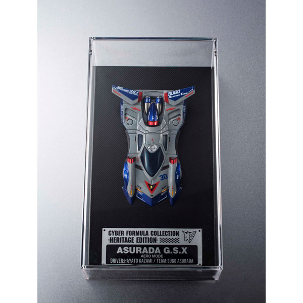 C.F.C. -Heritage Edition- Future GPX Cyber Formula Asurada G.S.X Aero