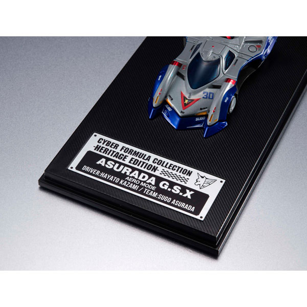 C.F.C. -Heritage Edition- Future GPX Cyber Formula Asurada G.S.X Aero