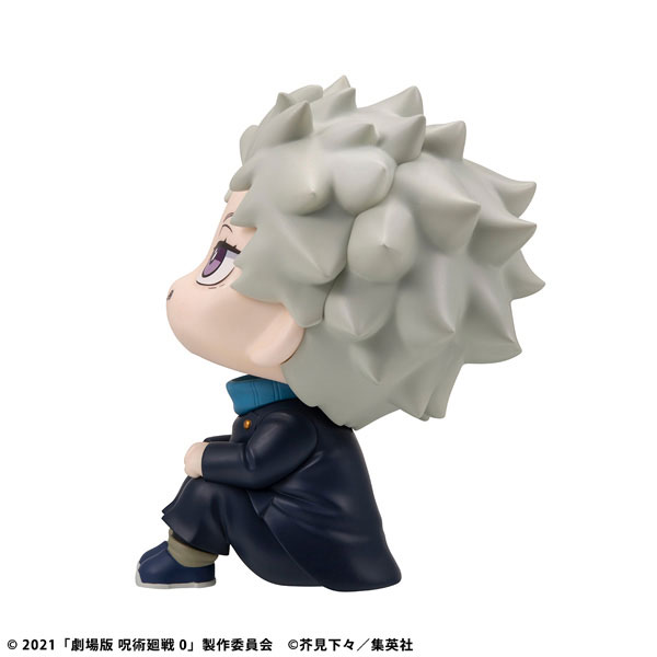 LookUp Movie Jujutsu Kaisen 0 Toge Inumaki