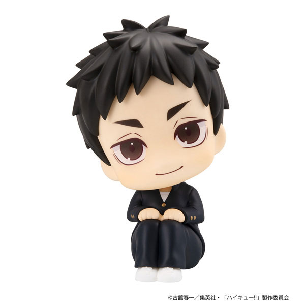 LookUp Haikyuu!! - Daichi Sawamura & Koshi Sugawara