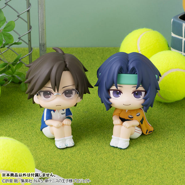 LookUp The New Prince of Tennis - Kunimitsu Tezuka & Seiichi Yukimura