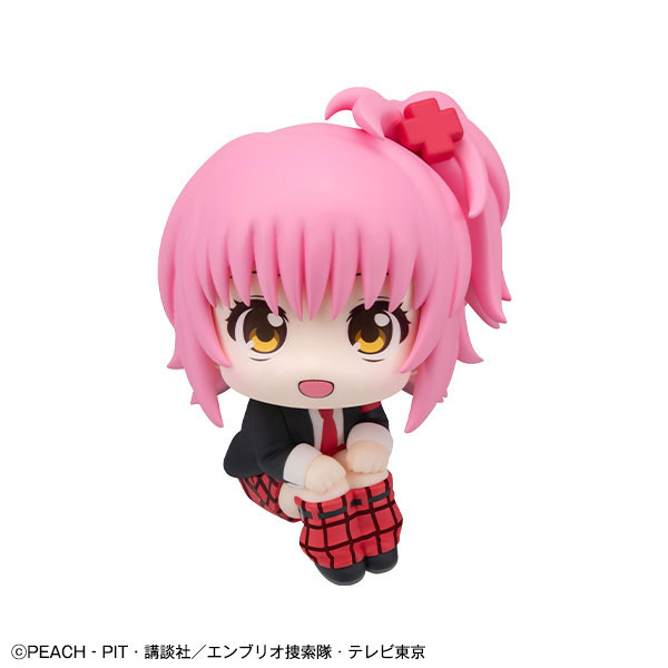 LookUp Shugo-chara! Amu Hinamori