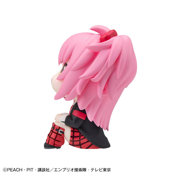 LookUp Shugo-chara! Amu Hinamori