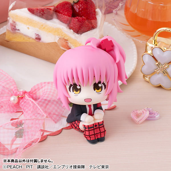 LookUp Shugo-chara! Amu Hinamori