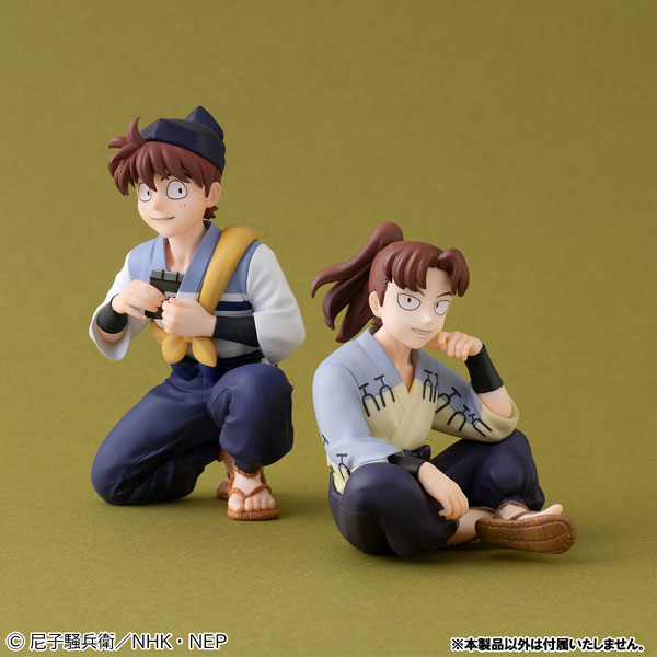 G.E.M. Series Nintama Rantaro Palm Size Doi-sensei
