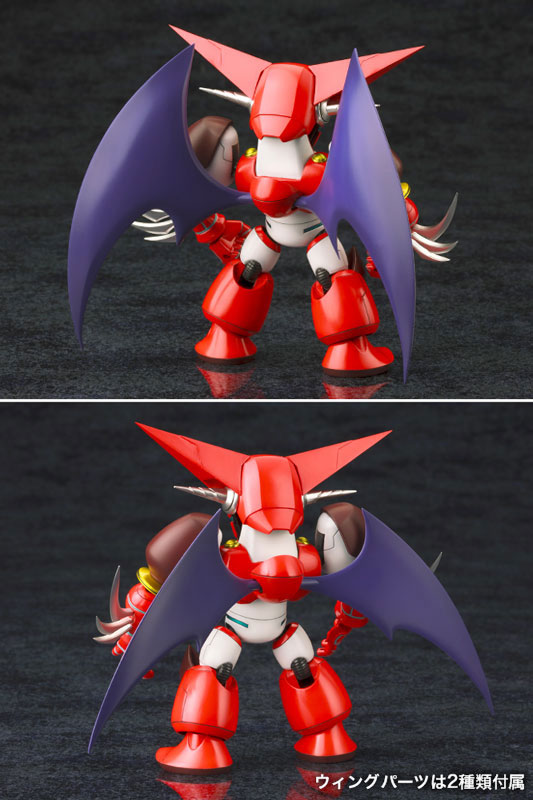 D-Style Getter Robo Armageddon Shin Getter 1