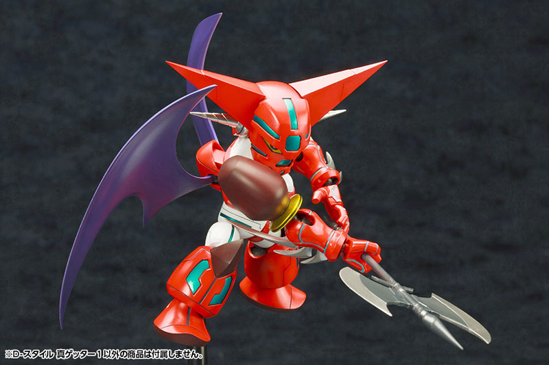 D-Style Getter Robo Armageddon Shin Getter 1