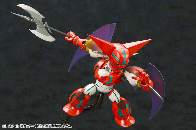 D-Style Getter Robo Armageddon Shin Getter 1