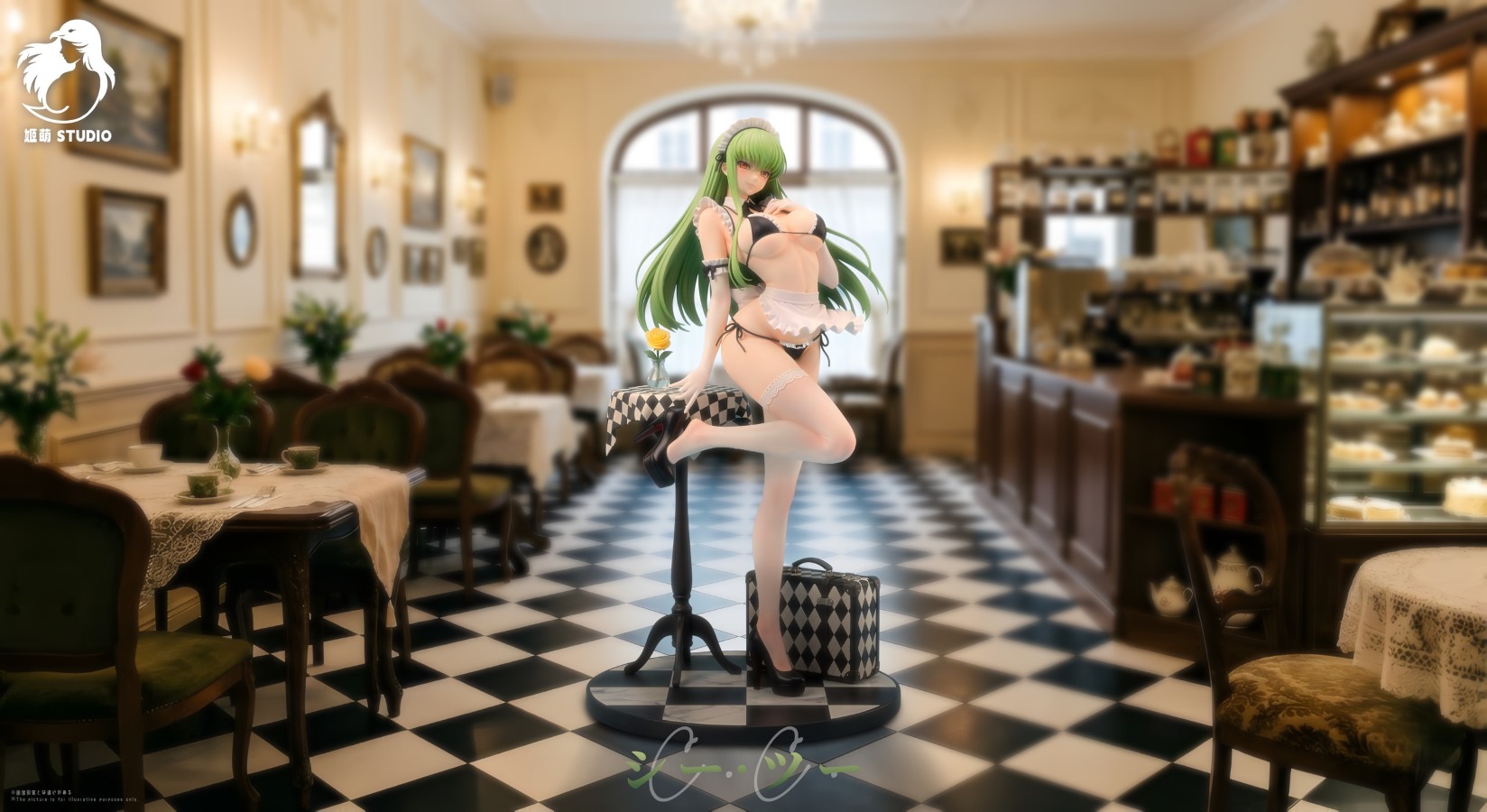 Maid C.C. - Code Geass 1/6