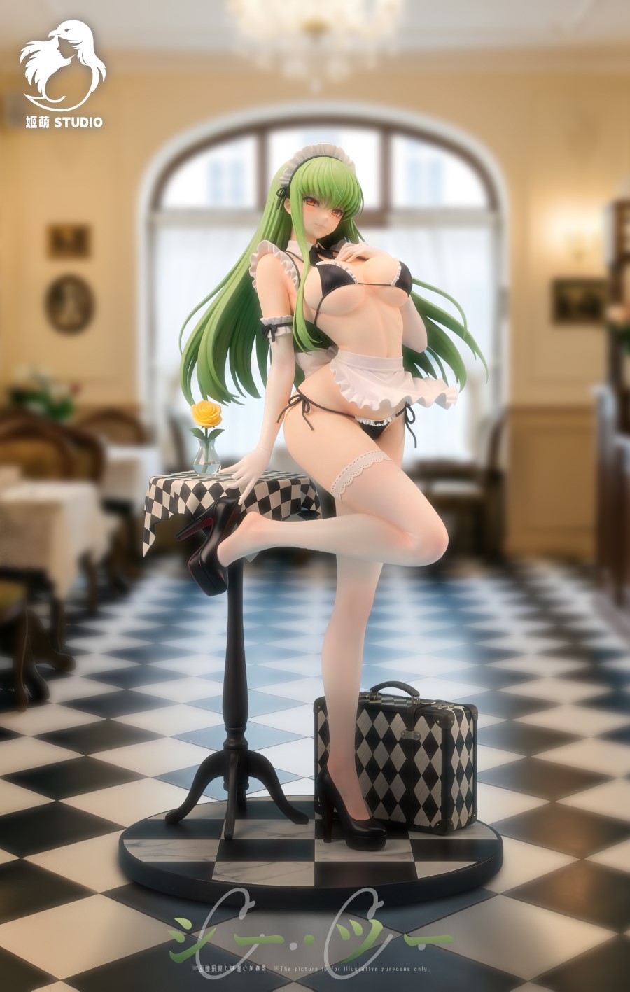 Maid C.C. - Code Geass 1/6