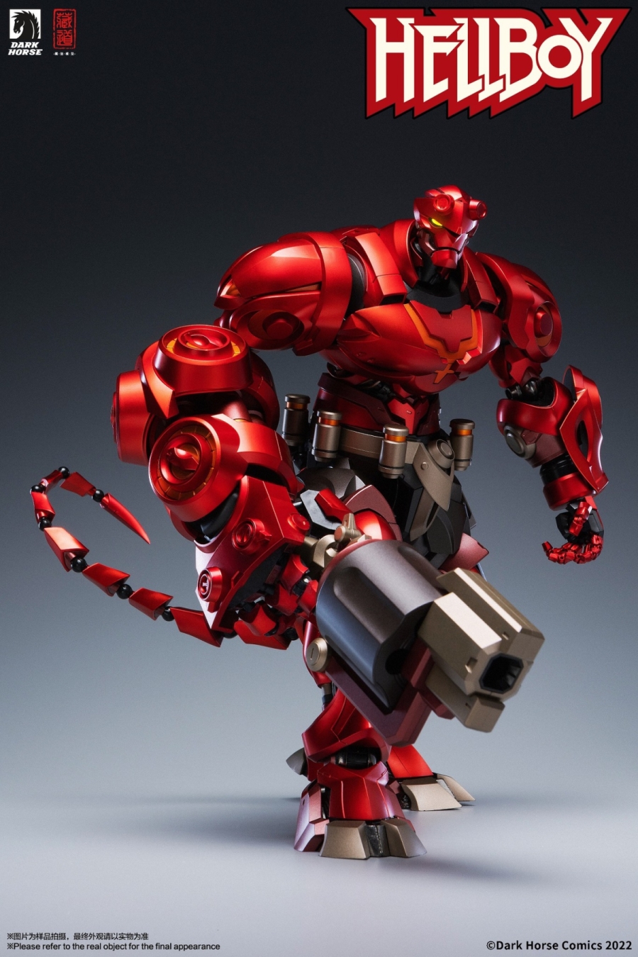 Hellboy CangDao Hellboy [Lord Purgatory Ver]
