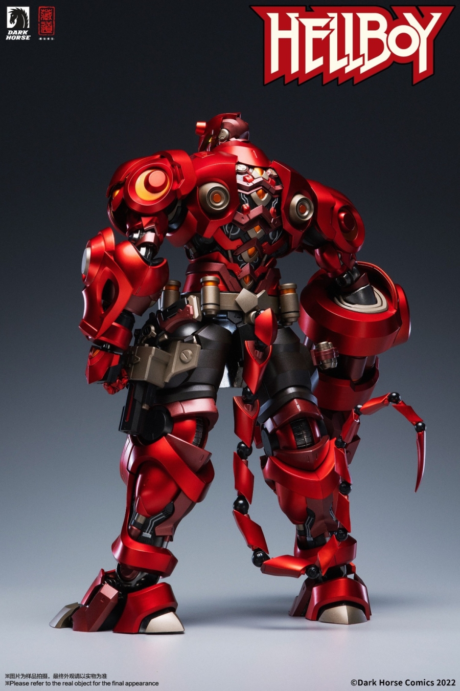 Hellboy CangDao Hellboy [Lord Purgatory Ver]