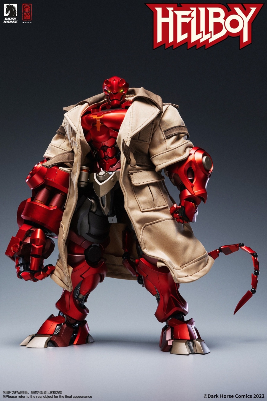 Hellboy CangDao Hellboy [Lord Purgatory Ver]