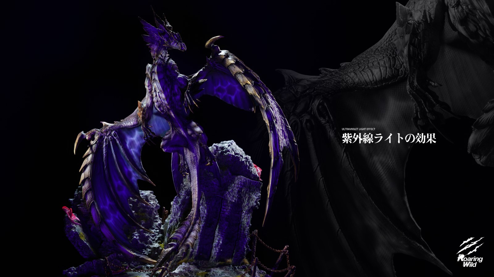Primal Silver Dragon - Monster Hunter