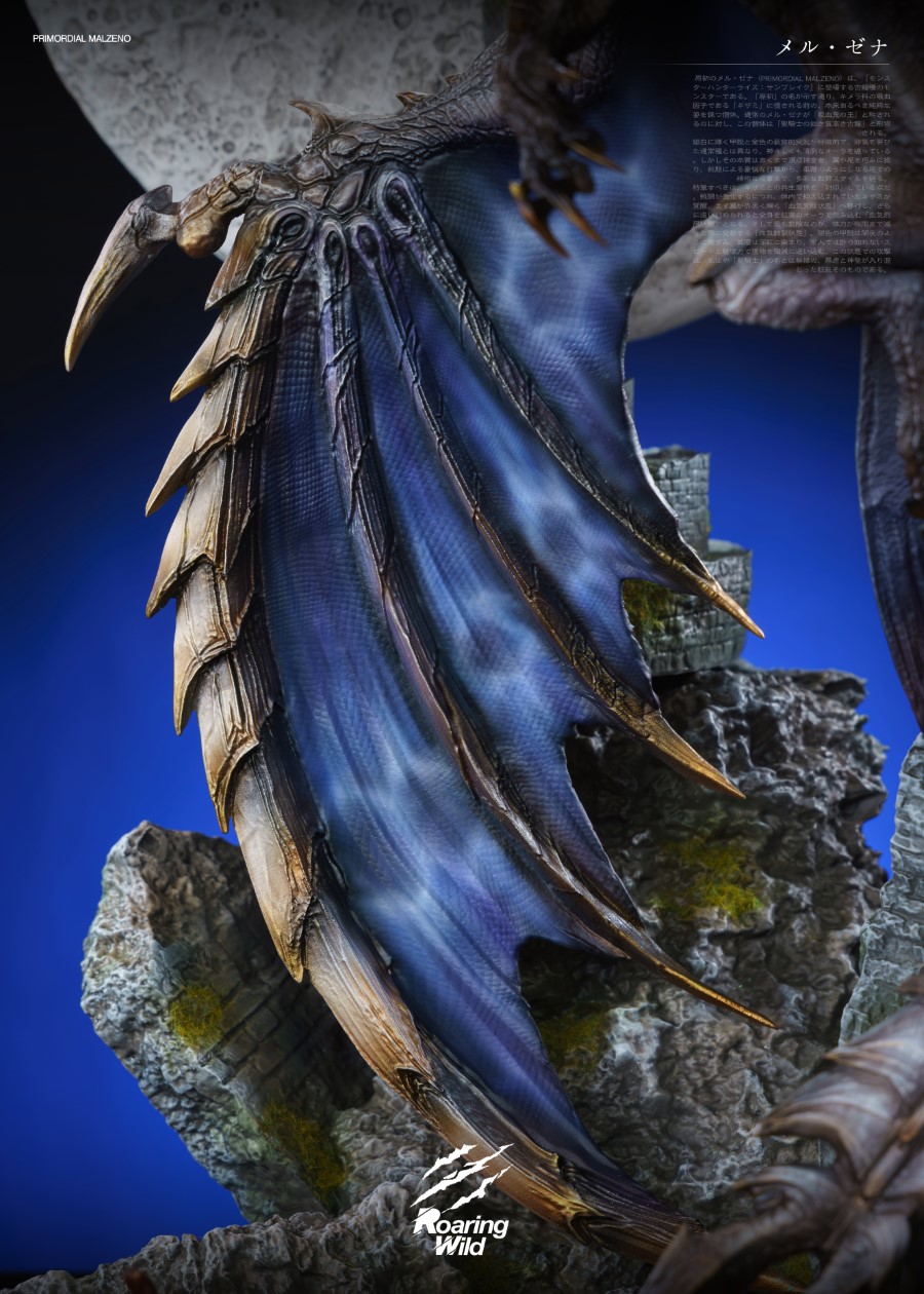 Primal Silver Dragon - Monster Hunter