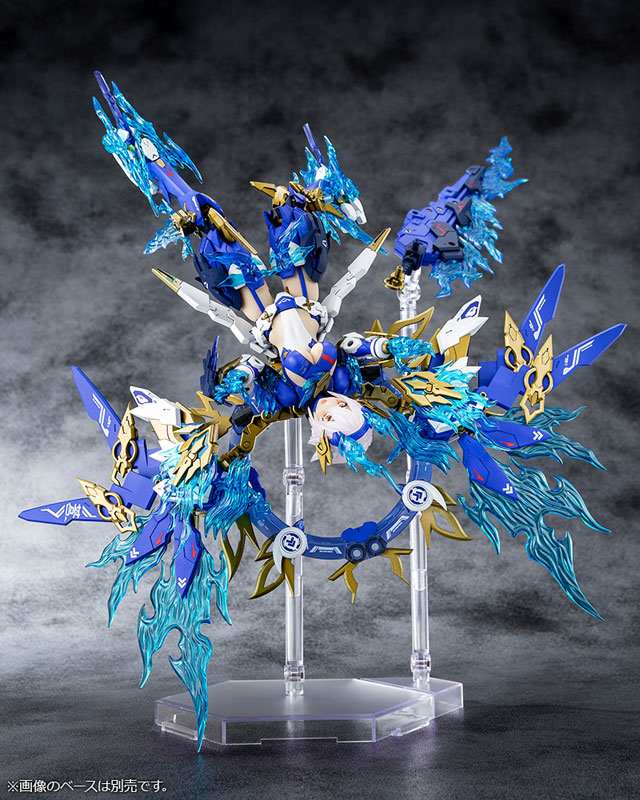 Megami Device Susanoo the Imperial Priestess, Azure Flame 1/1