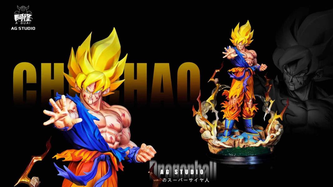 Super Saiyan Goku - Dragon Ball Z