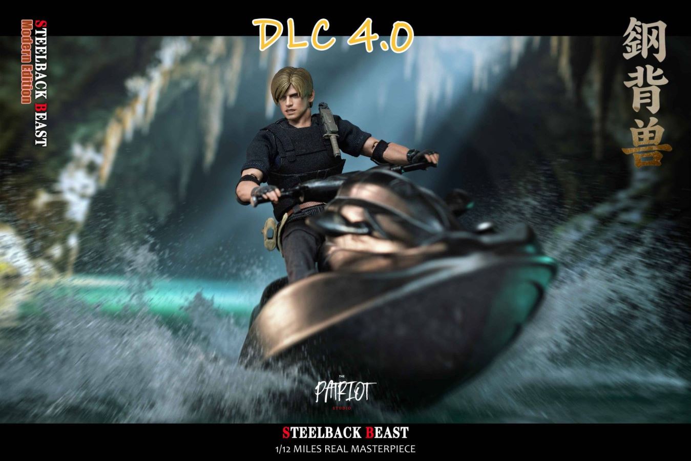 The Steelback Beast Accessory DLC4.0 1/12
