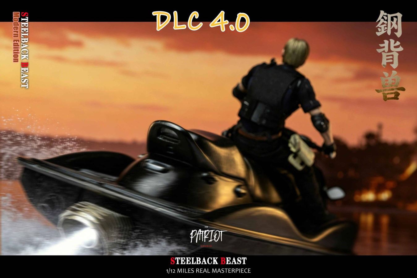 The Steelback Beast Accessory DLC4.0 1/12