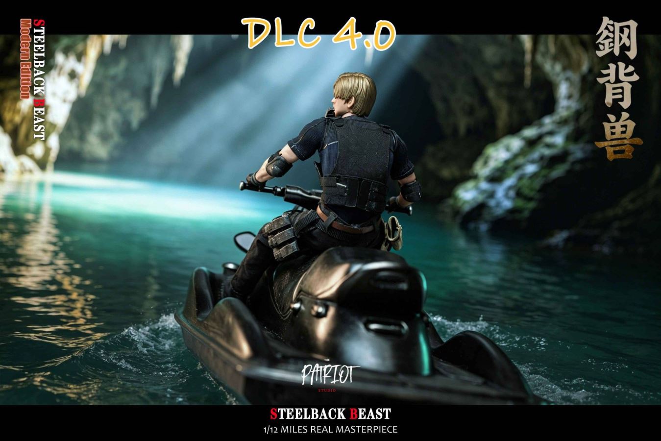 The Steelback Beast Accessory DLC4.0 1/12