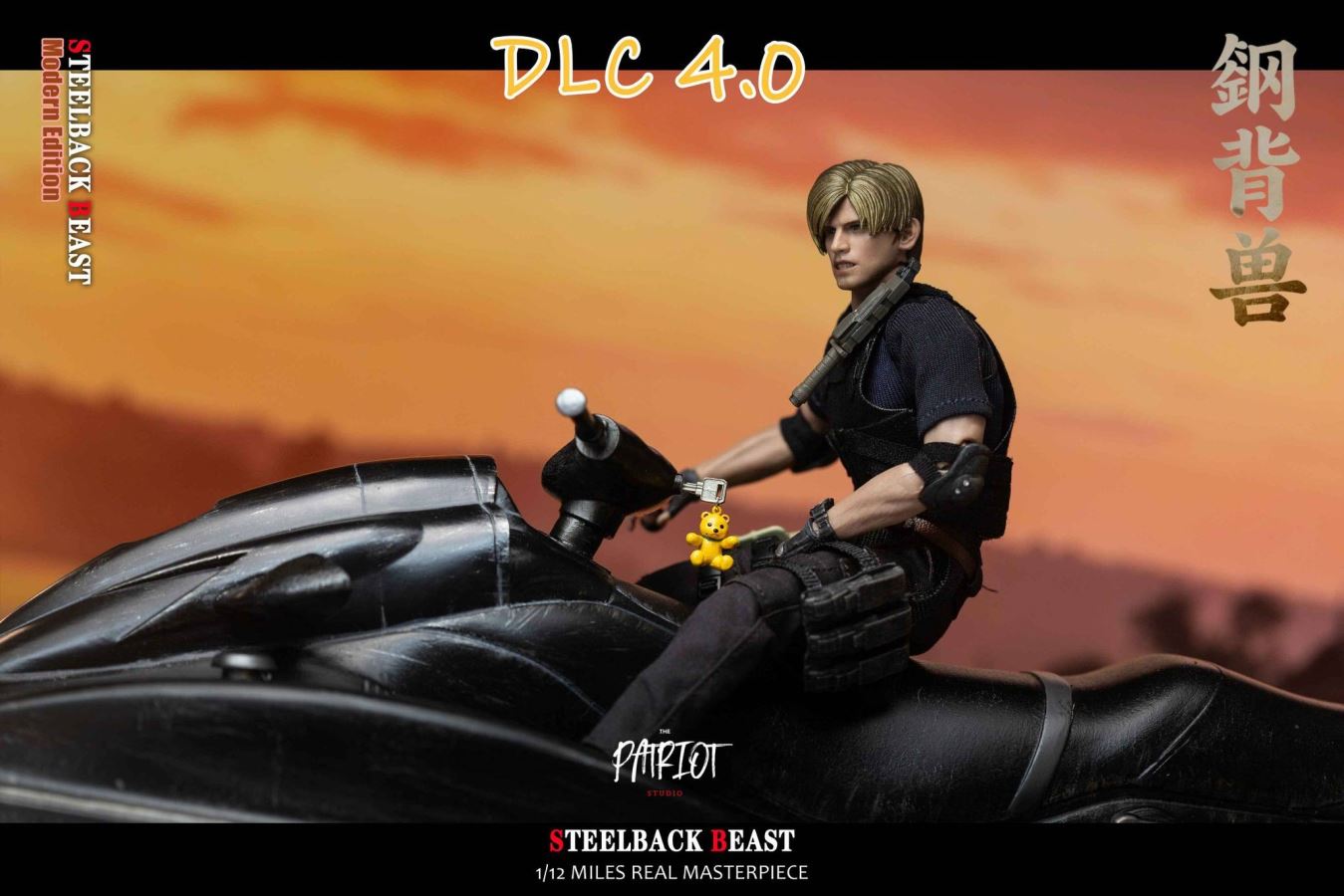 The Steelback Beast Accessory DLC4.0 1/12