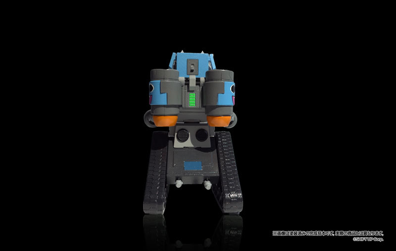 Goddess of Victory: Nikke Mecha Shifty Plastic Model Kit