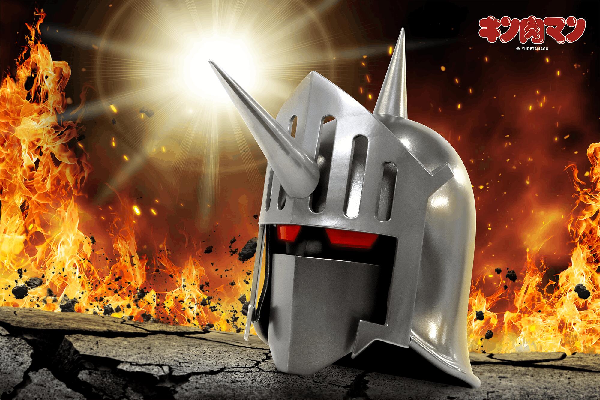 Robin Mask (Unicorn Head Ver.)