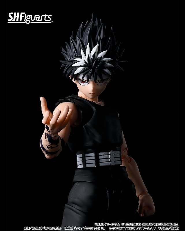 SHFiguarts Hiei