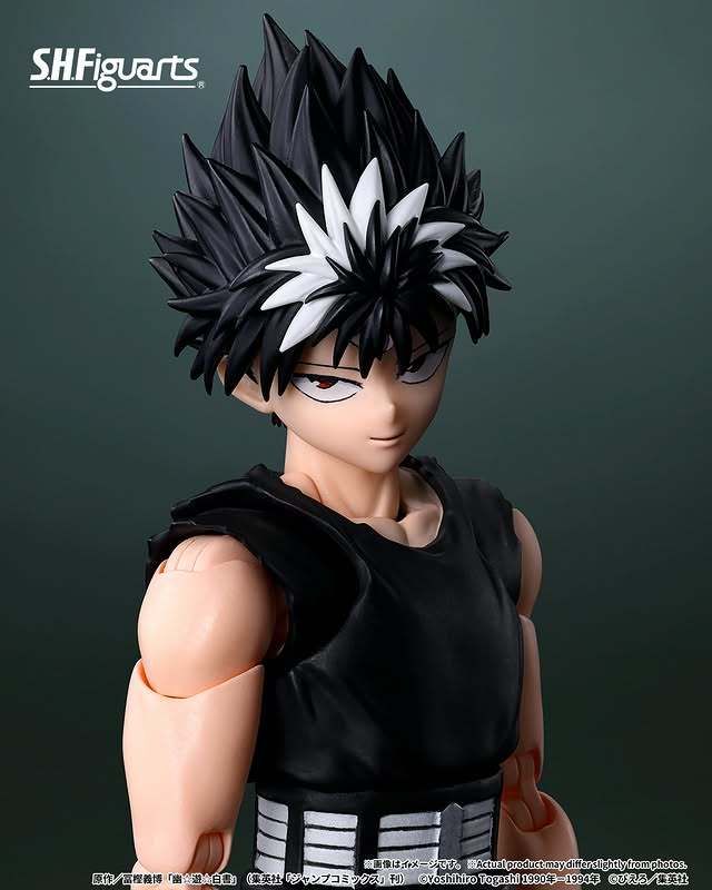 SHFiguarts Hiei