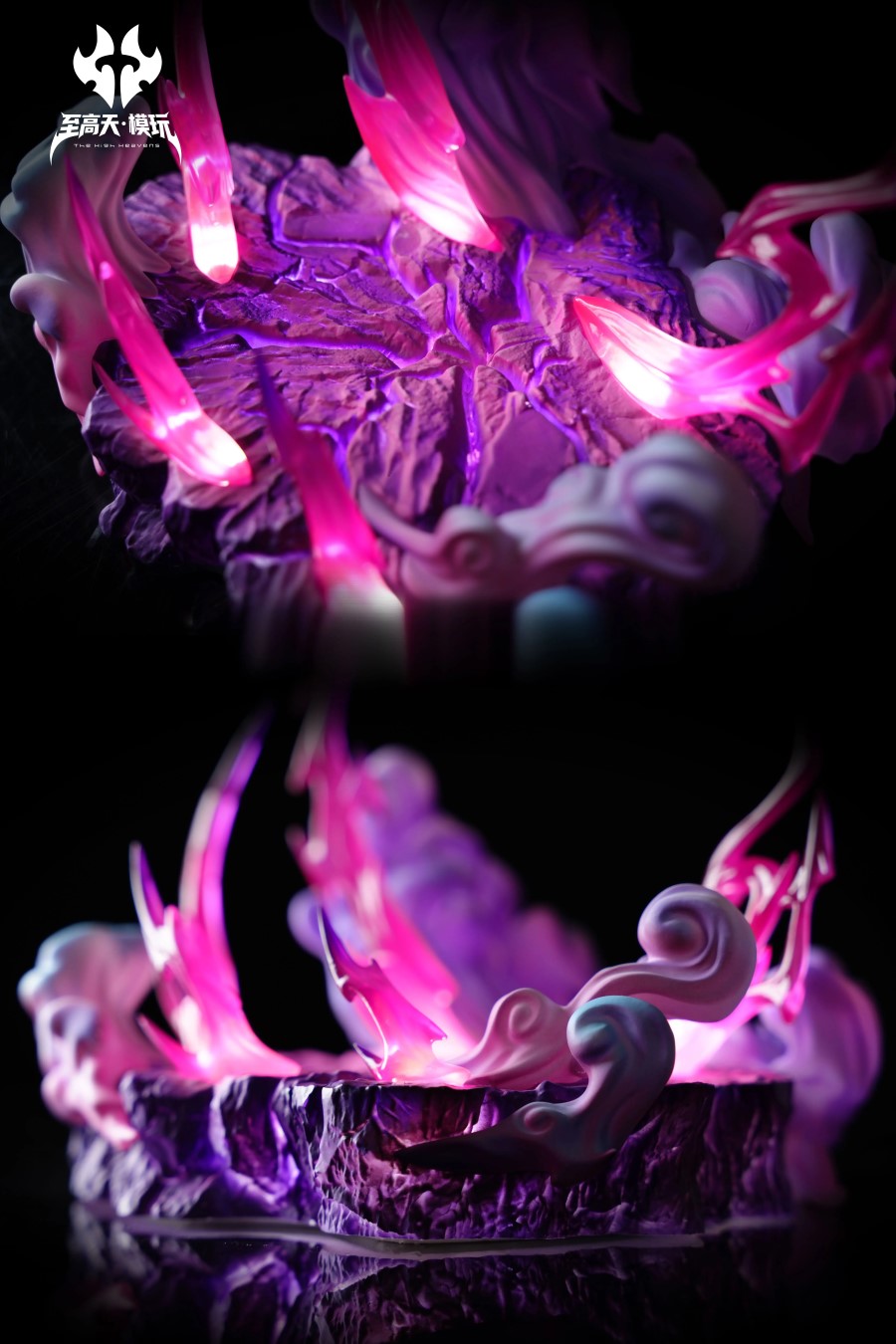 Gohan Beast - Dragon Ball 1/6