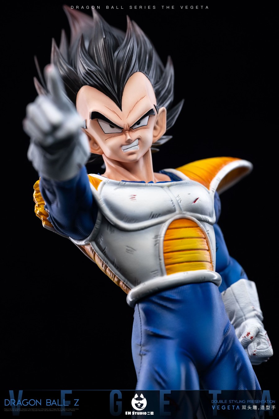Vegeta - Dragon Ball 1/6