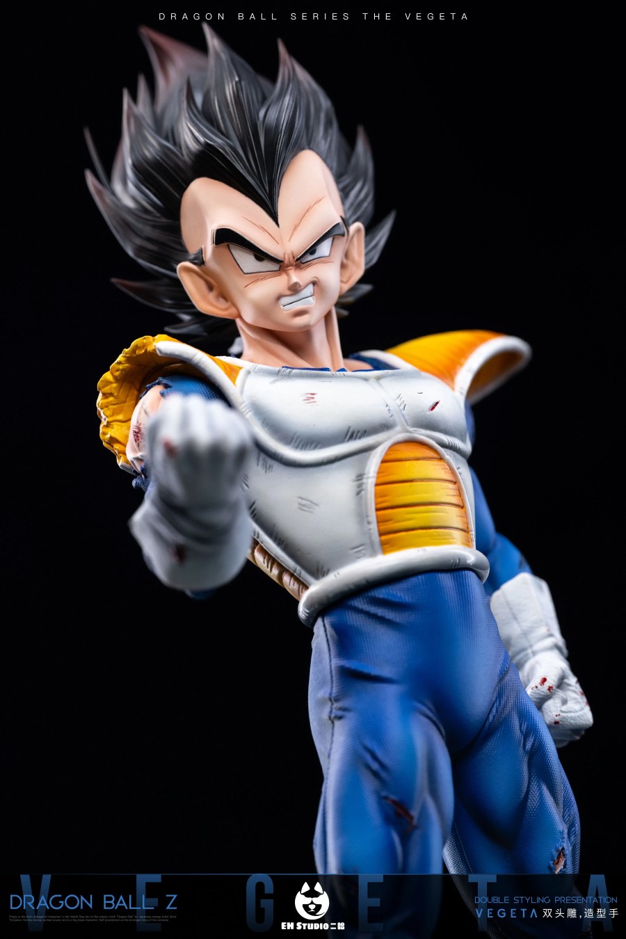 Vegeta - Dragon Ball 1/6