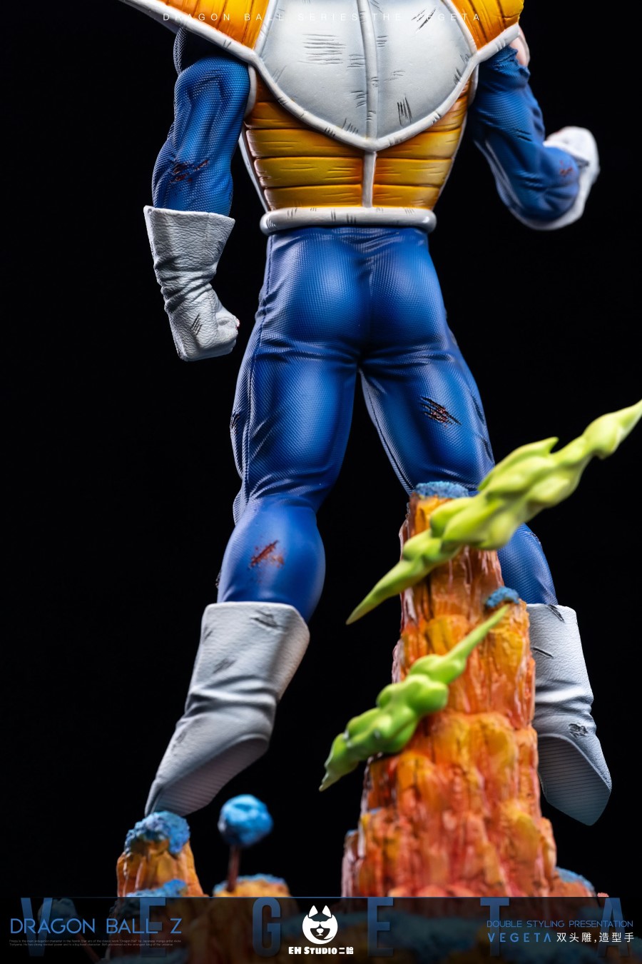 Vegeta - Dragon Ball 1/6