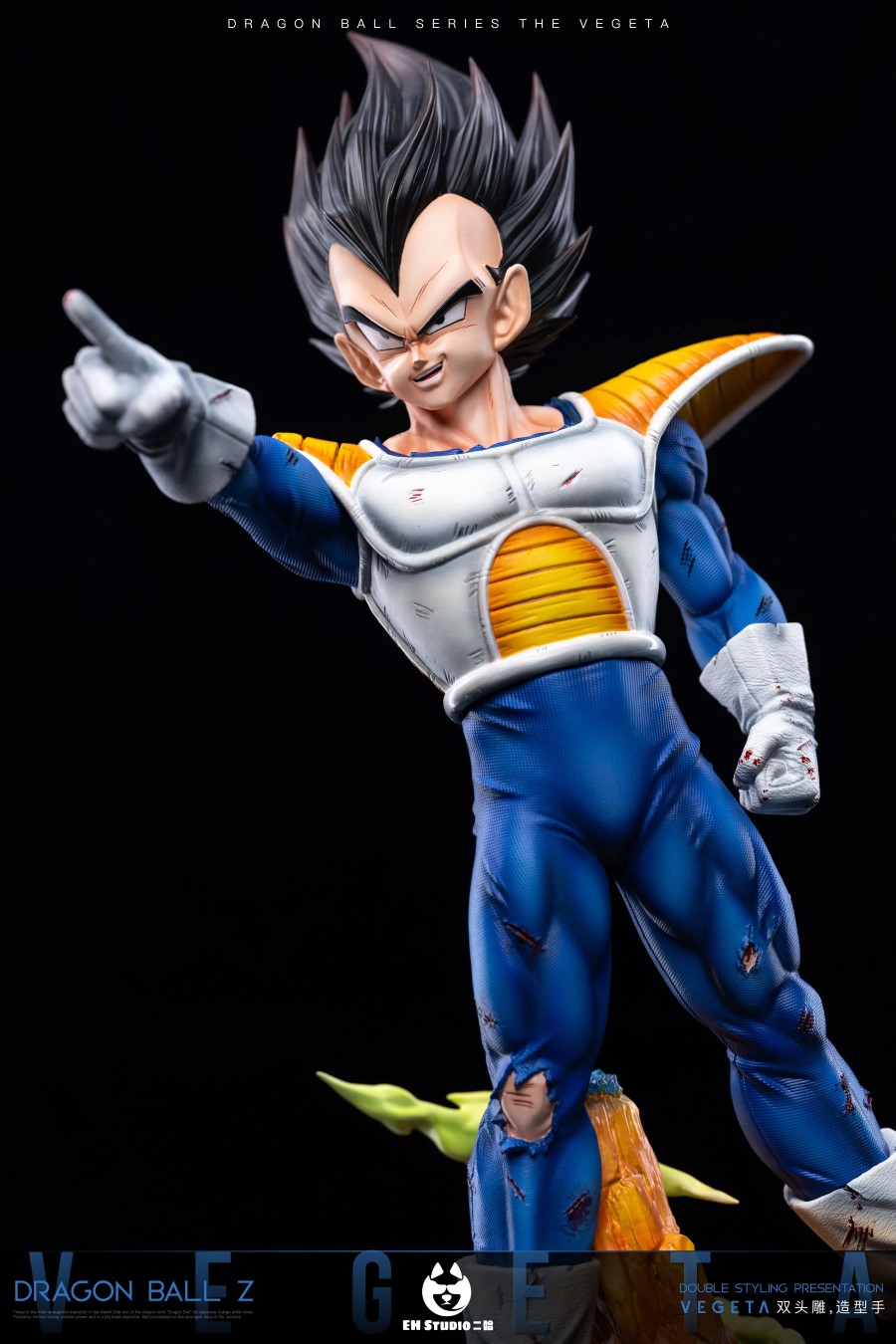 Vegeta - Dragon Ball 1/6