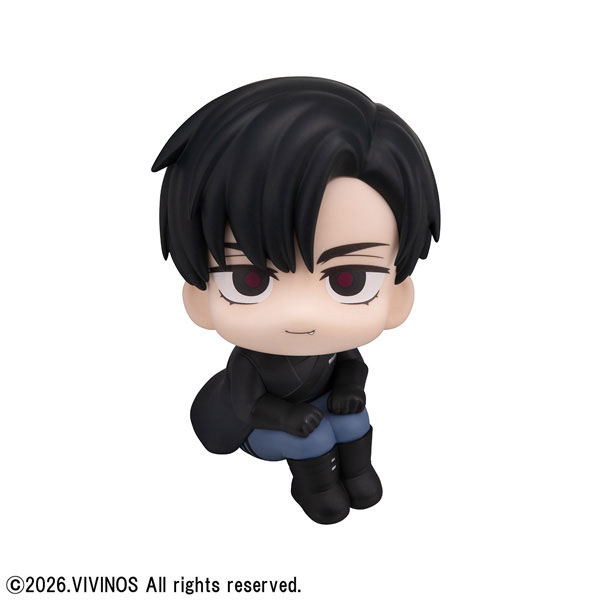 LookUp ALIEN STAGE - Till & Ivan