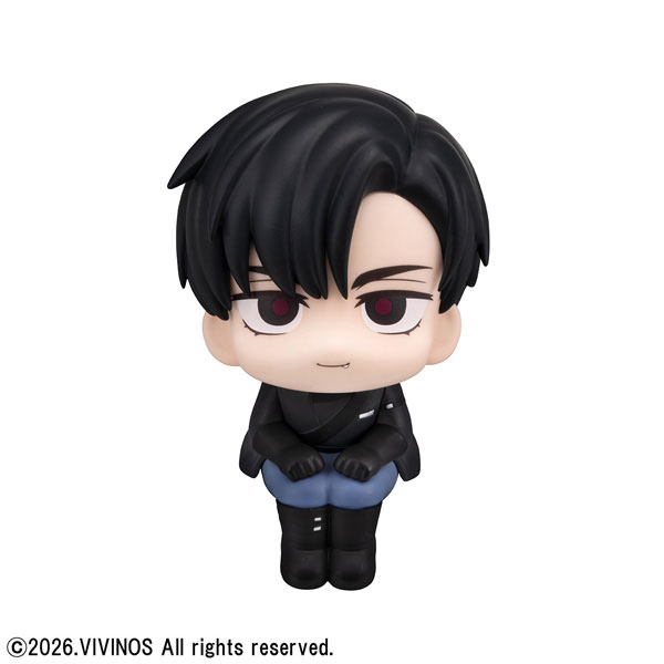 LookUp ALIEN STAGE - Till & Ivan