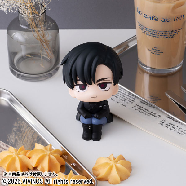 LookUp ALIEN STAGE - Till & Ivan