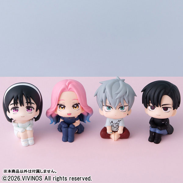 LookUp ALIEN STAGE - Till & Ivan