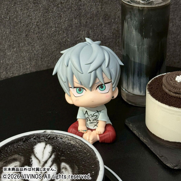 LookUp ALIEN STAGE - Till & Ivan