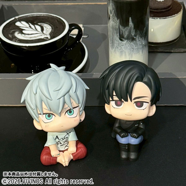 LookUp ALIEN STAGE - Till & Ivan