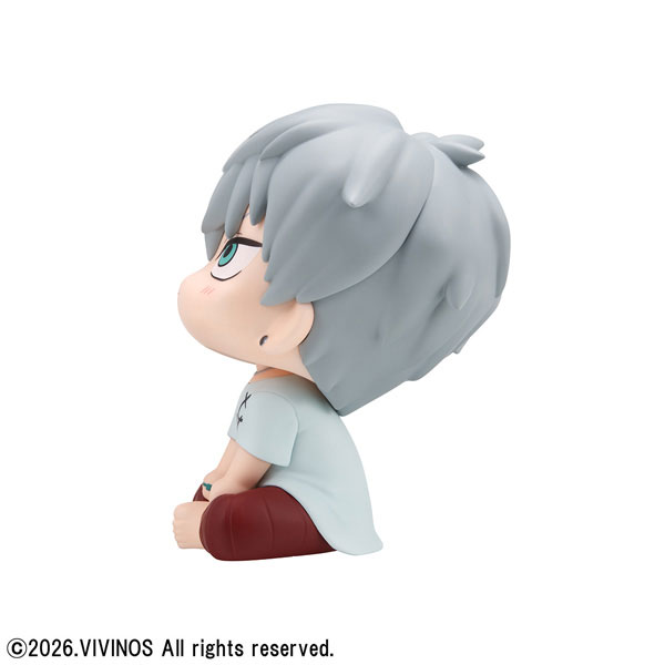 LookUp ALIEN STAGE - Till & Ivan