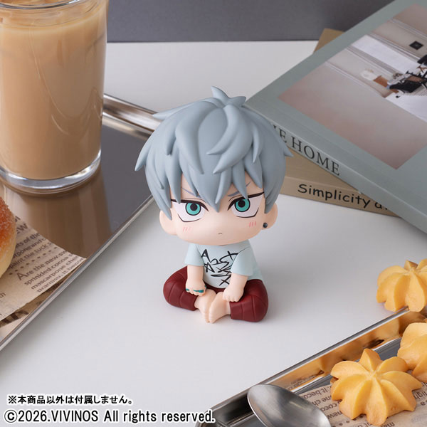 LookUp ALIEN STAGE - Till & Ivan