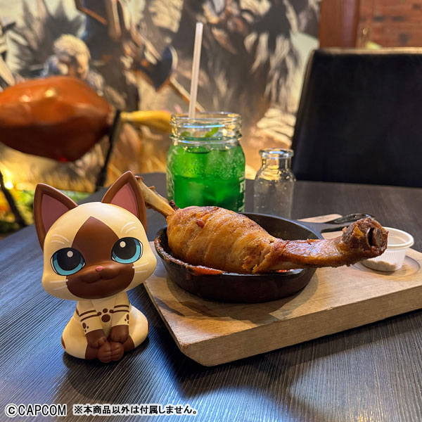 LookUp Monster Hunter Felyne