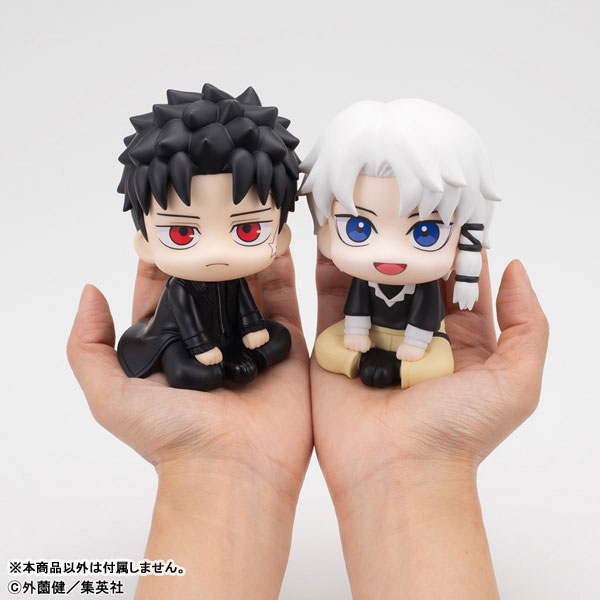 LookUp Kagurabachi - Chihiro Rokuhira & Hakuri Sazanami