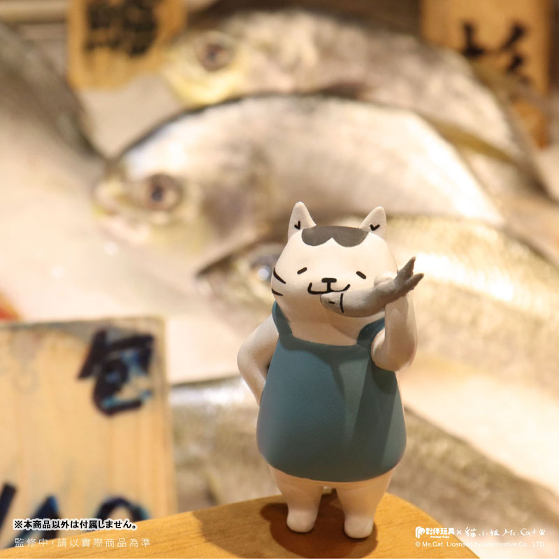 Meow Meow Market Trading Figure