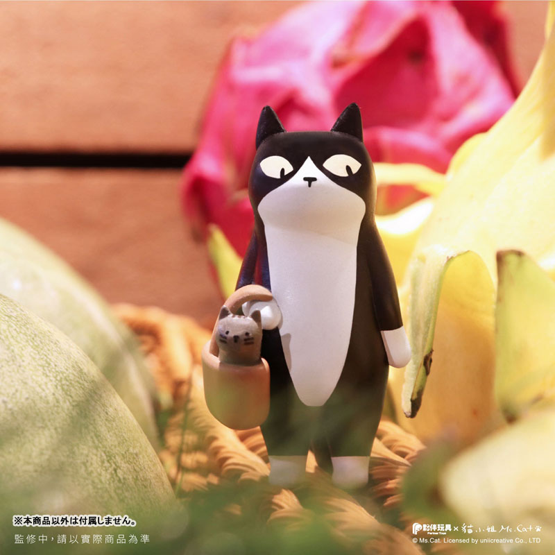 Meow Meow Market Trading Figure
