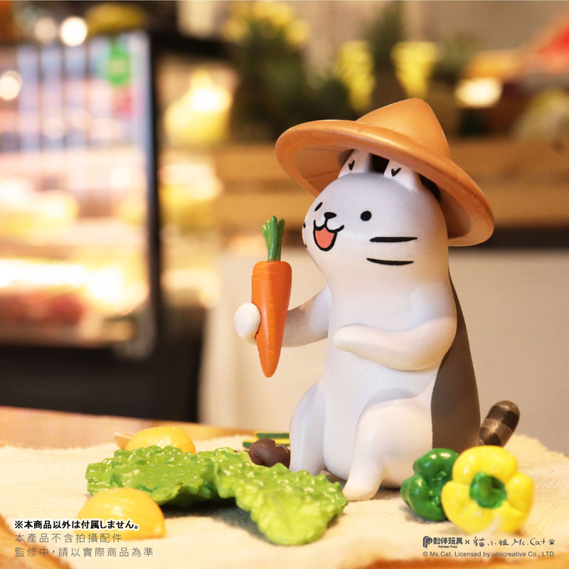 Meow Meow Market Trading Figure