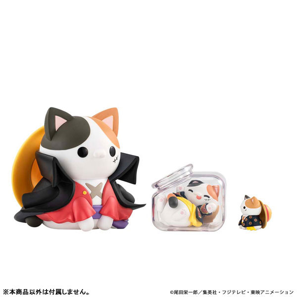 MEGA CAT PROJECT ONE PIECE Oyasumi Nyan Piece Nya-n! Rival