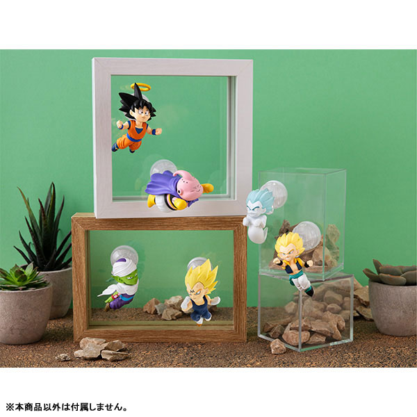 Tobimasu Dragon Ball vol.2